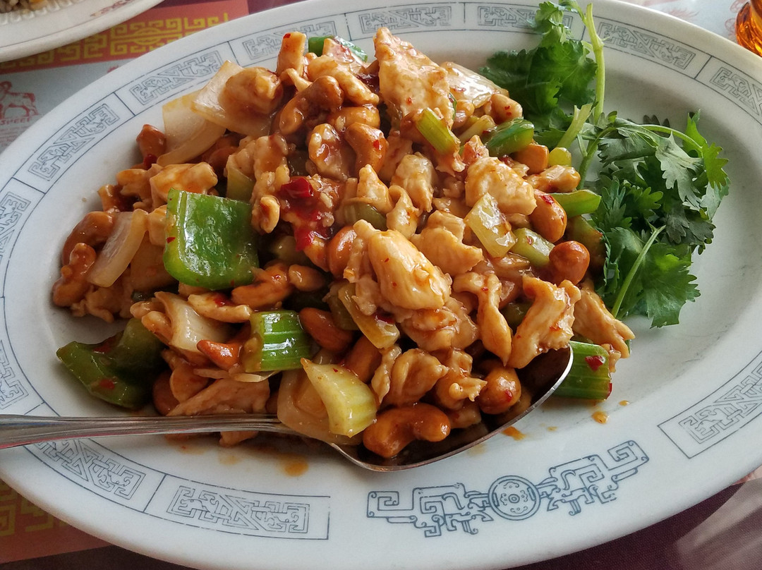 Jade Dragon Chinese Restaurant.