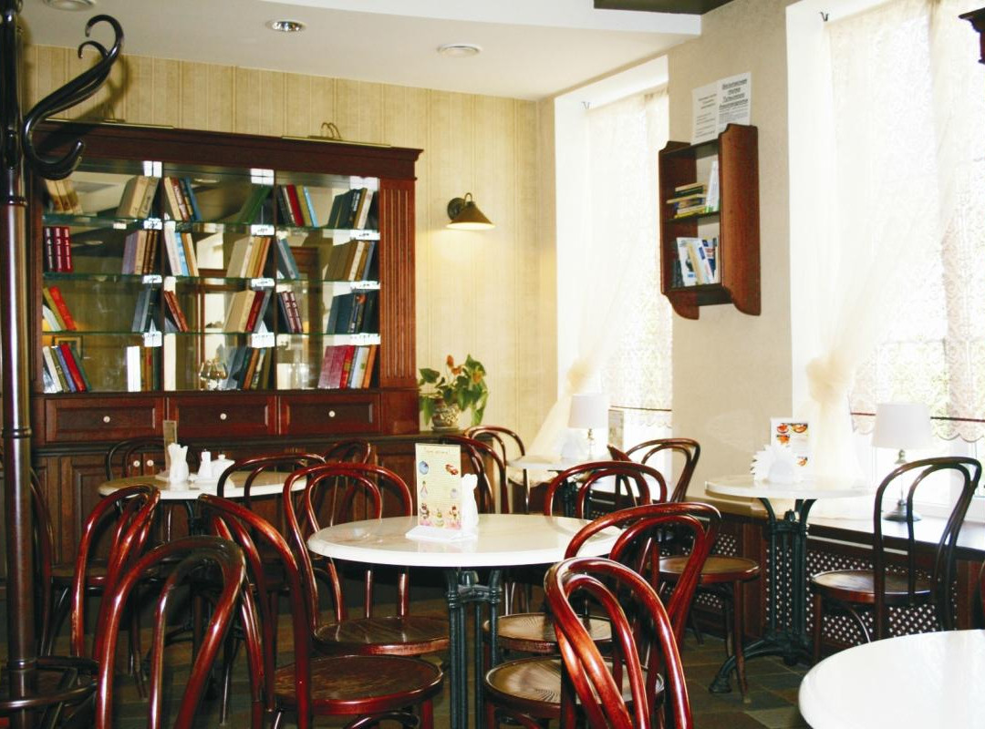 Shokolad Cafe