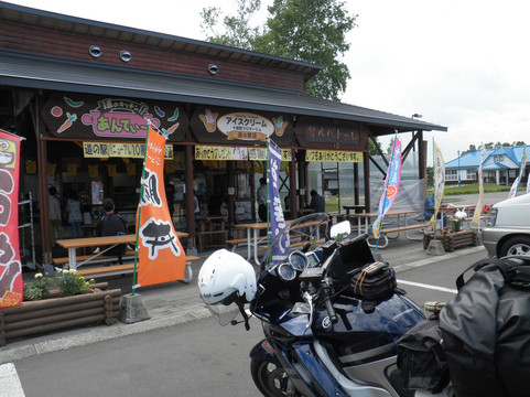 カレーショップサルバトーレ