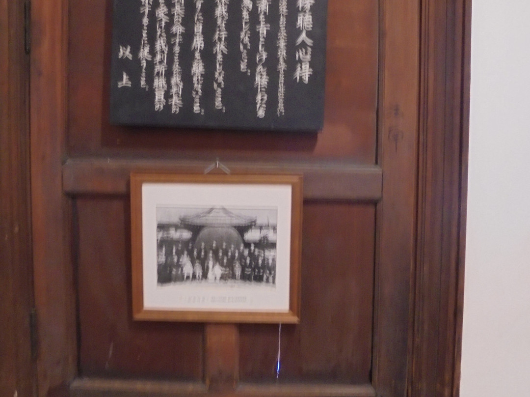 Sasayama Municipal Museum of History-丹波篠山必去景点