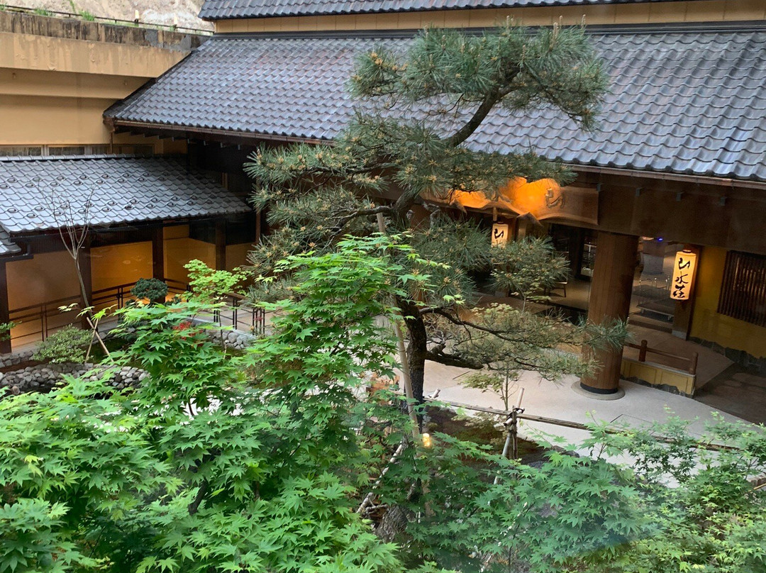 Sansuiso主图