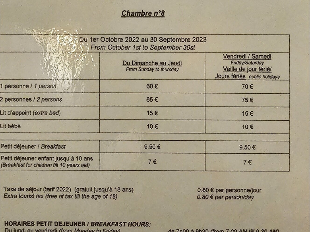 Hotel Restaurant Domaine du bocage主图