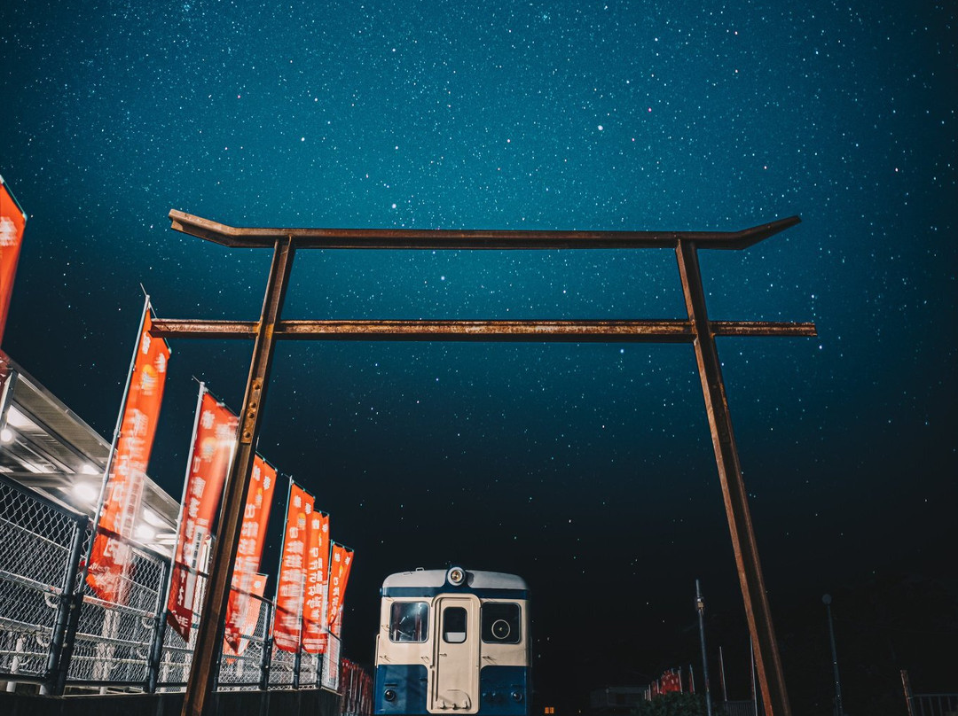 Santetsu Monogatari Nakaminato Daiichishako-常陆那珂市必去景点