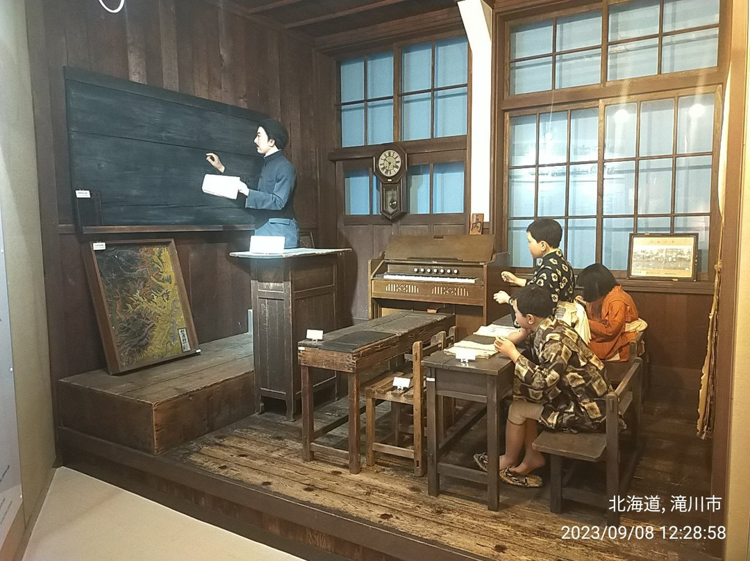 Shintotsukawacho Kaitaku Kinenkan-新十津川町必去景点