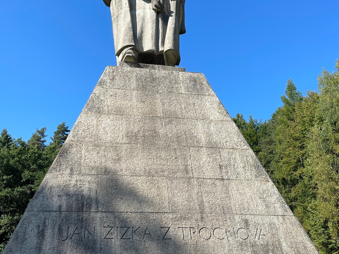 The Jan Zizka Monument from Trocnov景点图片