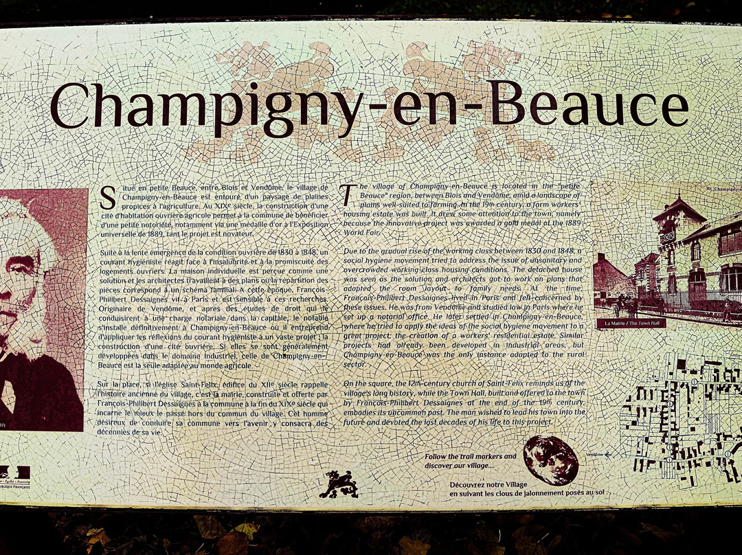 Église Saint-Félix à Champigny-en-Beauce-Champigny-en-Beauce必去景点