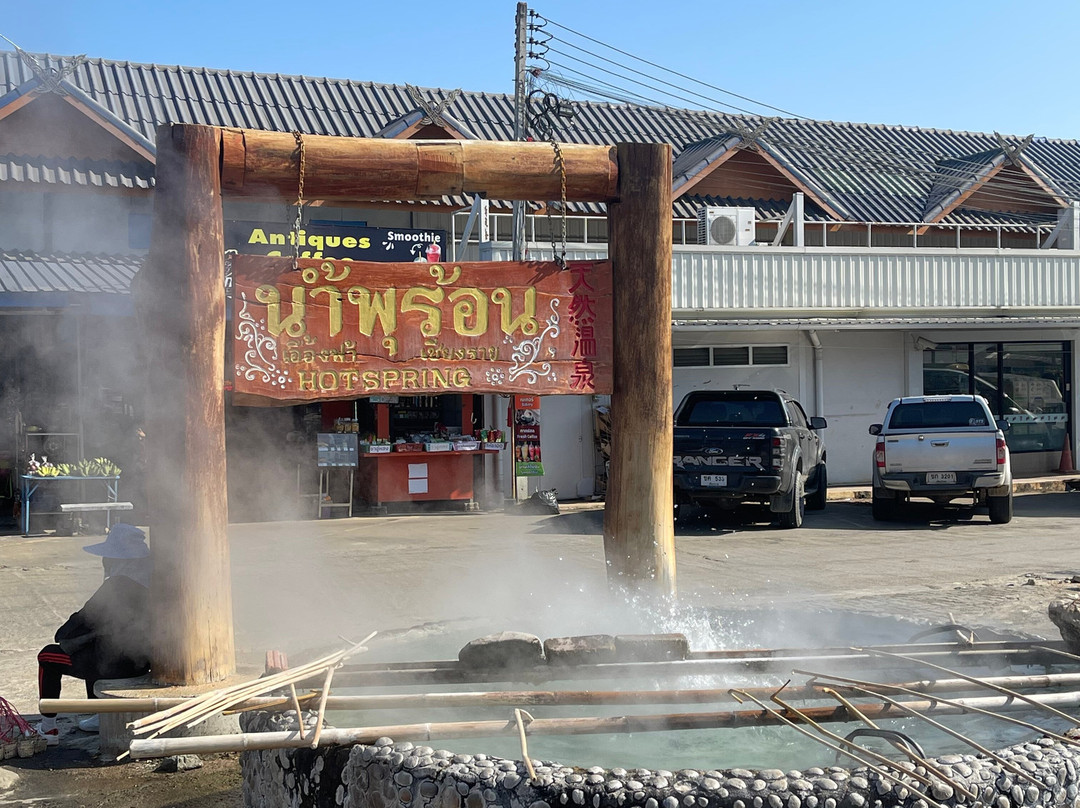 Mae Khachan Hot Spring-远巴保县必去景点