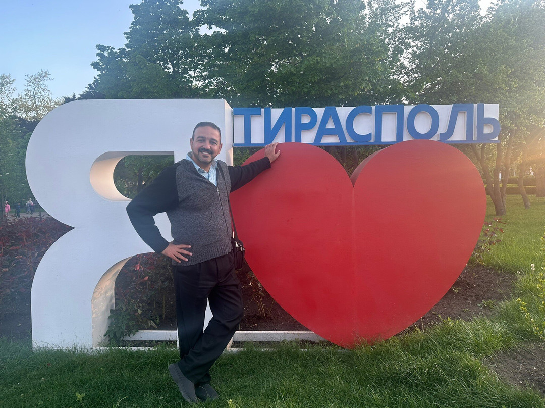 De Wollant Park-Tiraspol必去景点