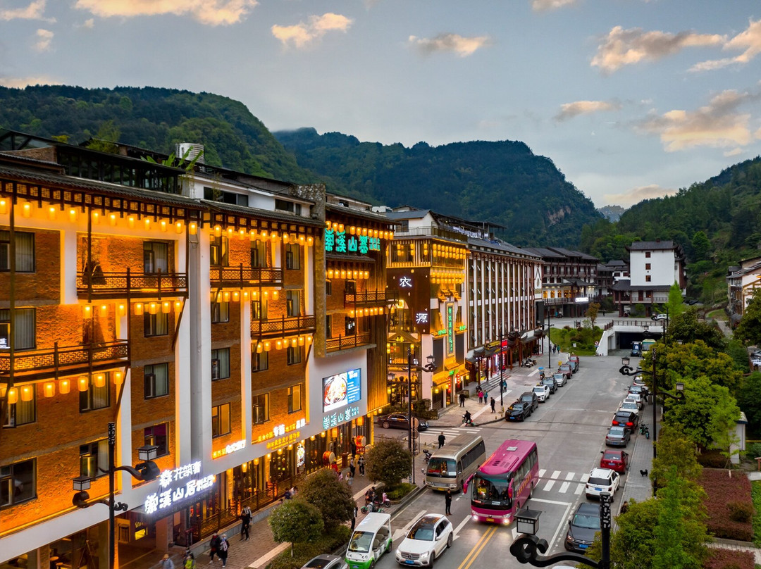 Yoba Boutique Hotel主图