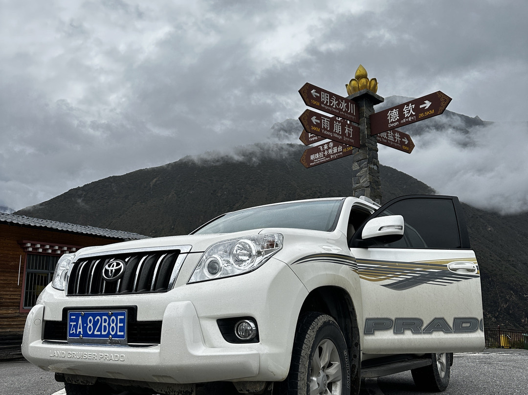 ShangriLa Tour Guide & Driver景点图片