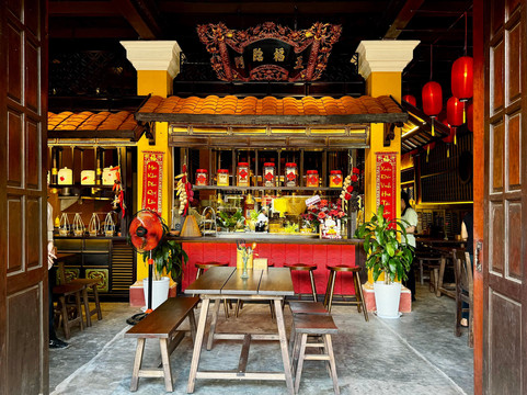 Morning Glory Mother's Kitchen