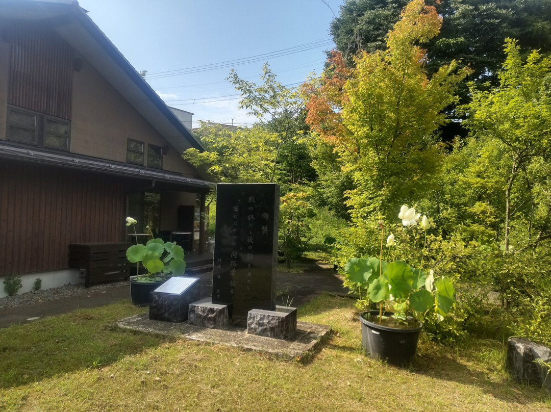 Mammo Kaitaku Peace Memorial Hall-阿智村必去景点