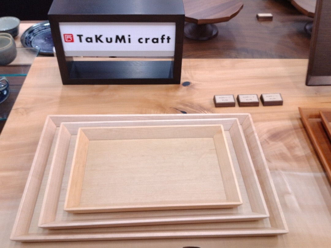 Takumikan-高山市必去景点