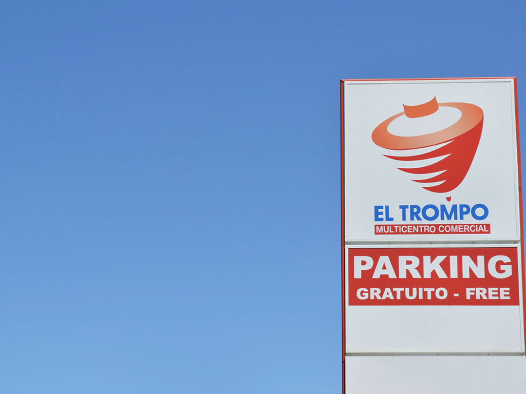 Multicentro Comercial El Trompo-La Orotava必去景点