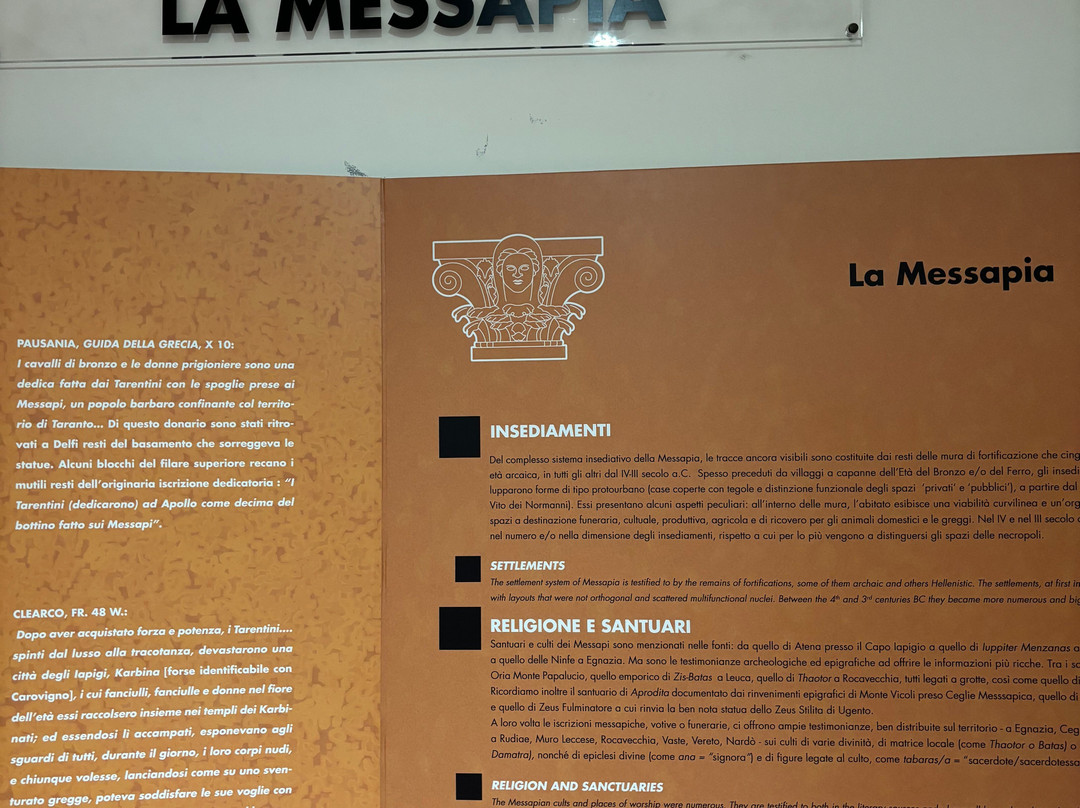 Museo Archeologico Provinciale Francesco Ribezzo-布林迪西必去景点