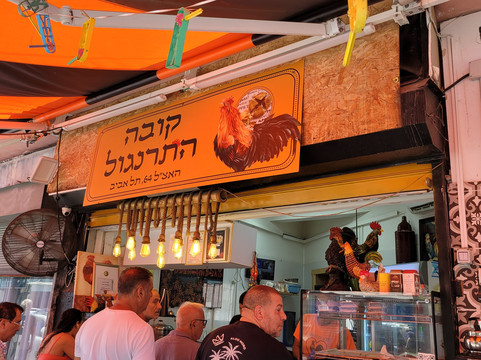 Bhuka Tours-特拉维夫必去景点