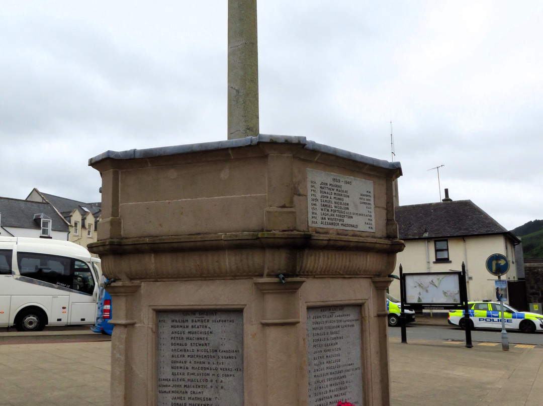 Somerled Square War Memorial-Portree必去景点