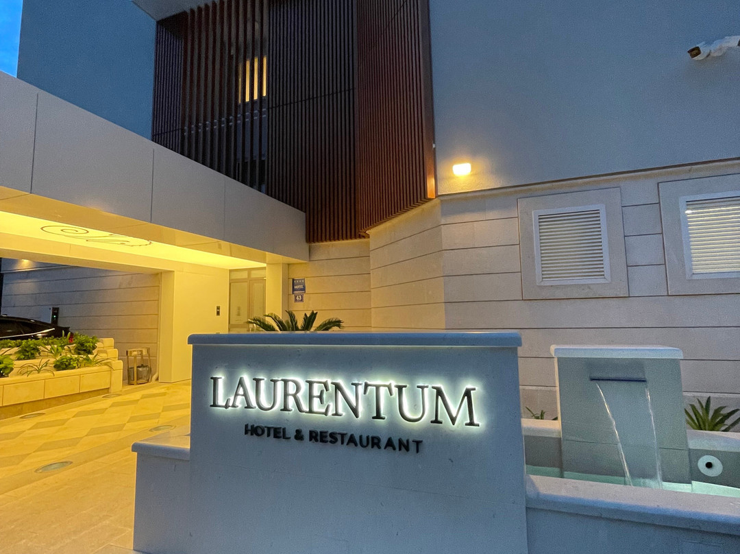 Hotel Laurentum主图