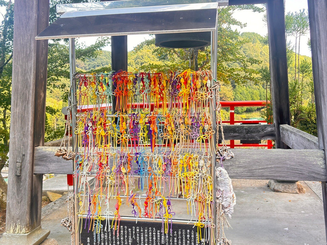 Henjoin Temple-宇治田原町必去景点