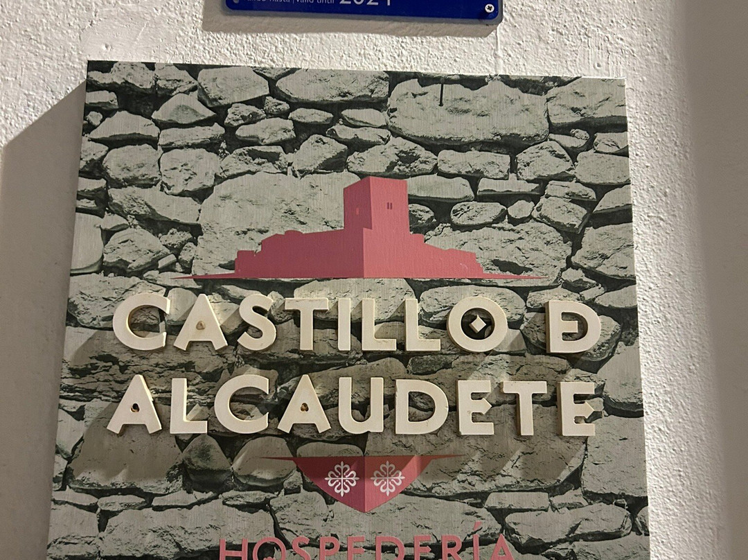 Hospederia Castillo de Alcaudete主图