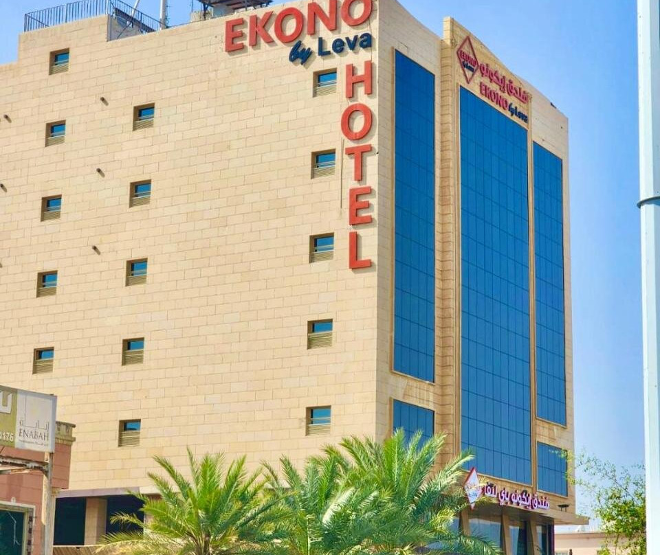 Al Balad INN Grand主图