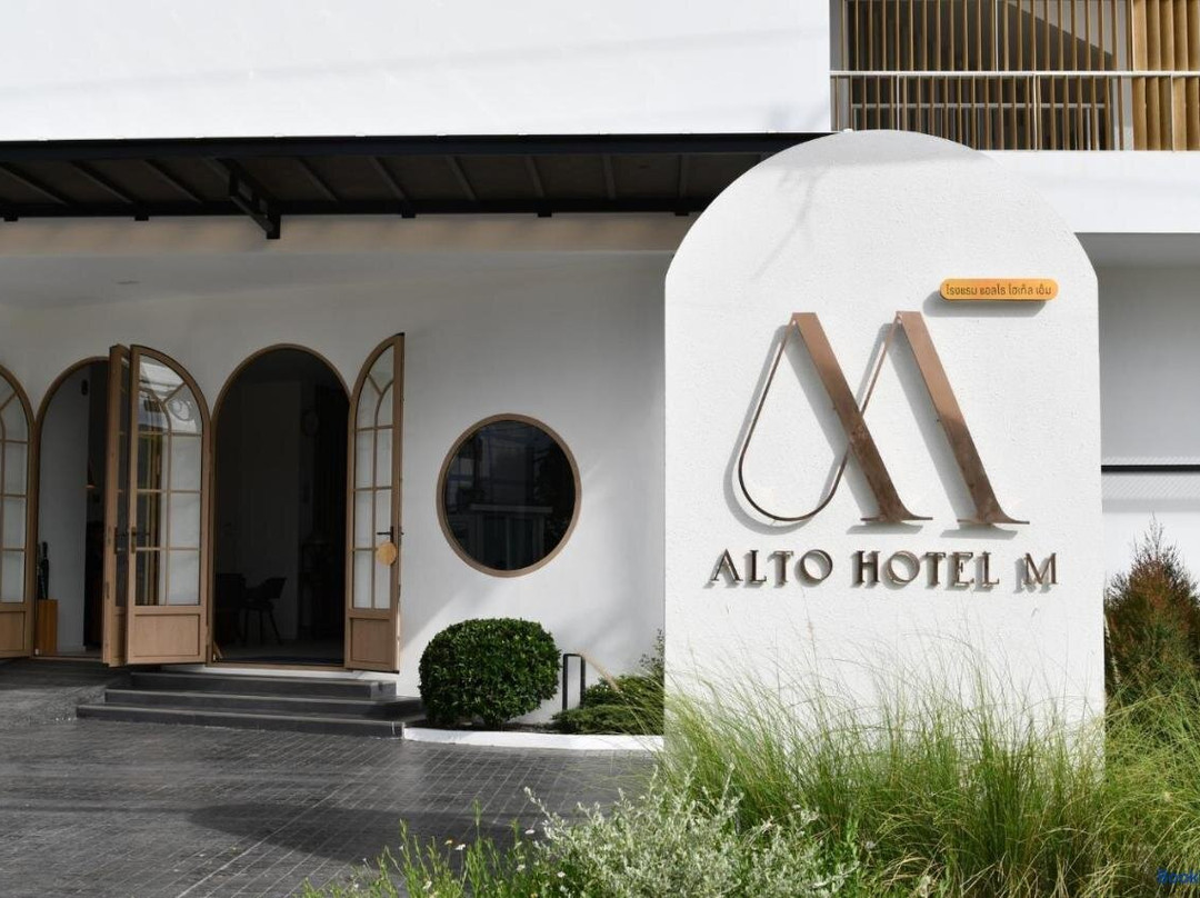 Alto Hotel M