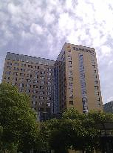 紫金港大酒店主图