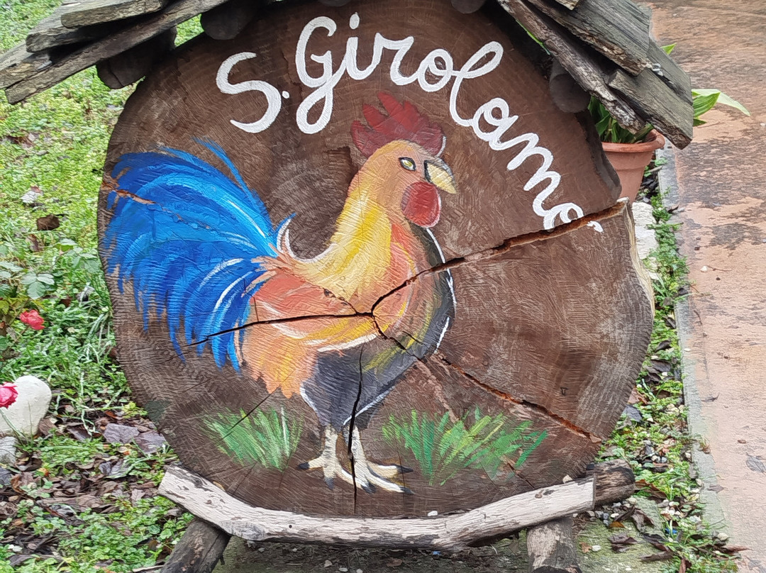 Agriturismo Corte San Girolamo主图