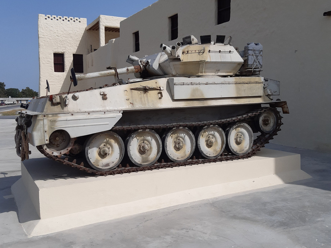 Umm Al Quwain Fort-乌姆盖万必去景点