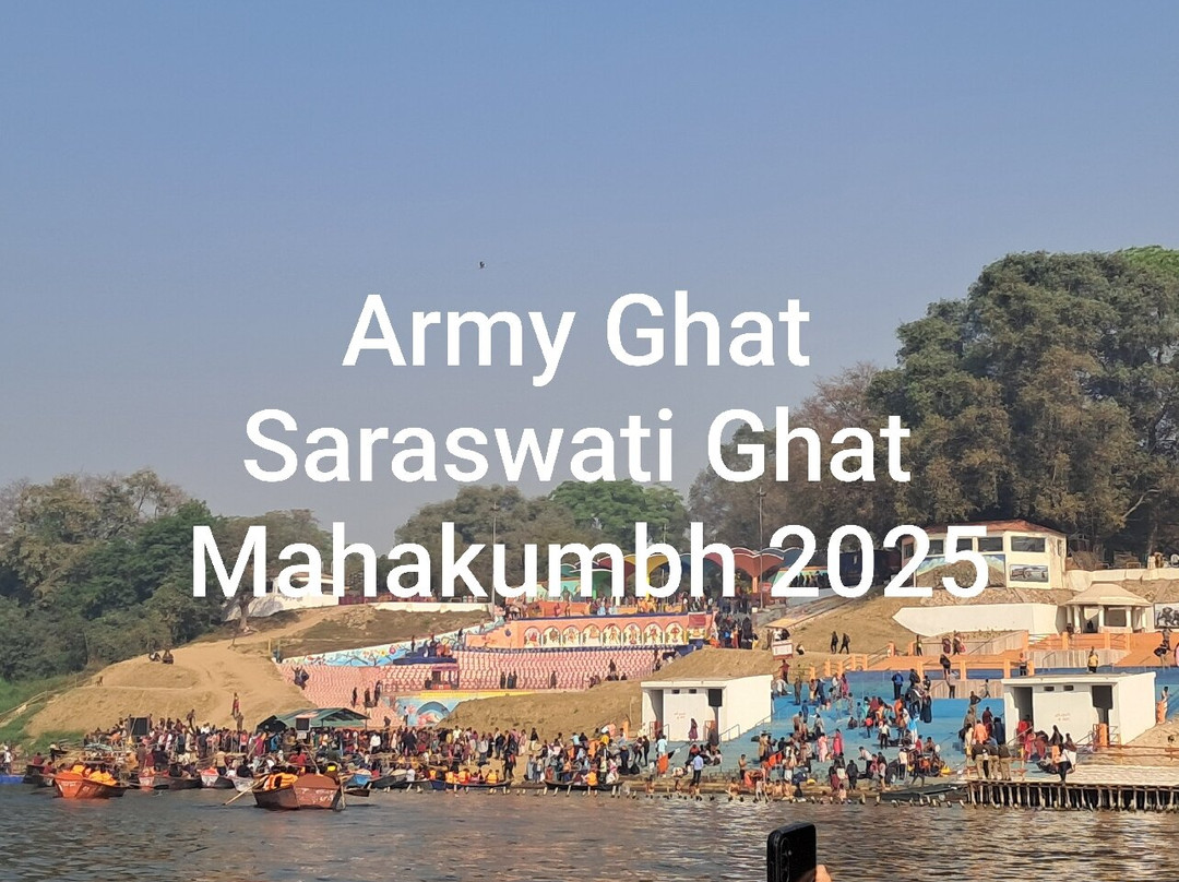 Mahakumbh Mela Prayagraj 2025景点图片