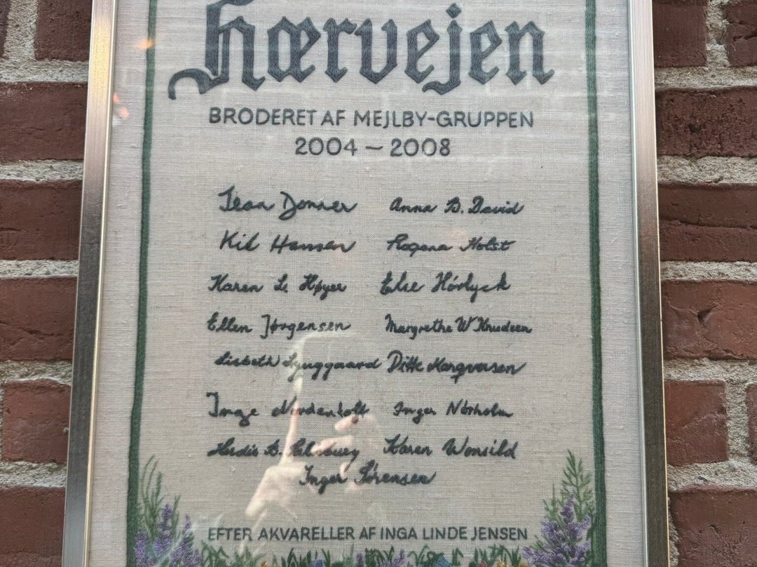 Haervejstaeppet-维堡必去景点