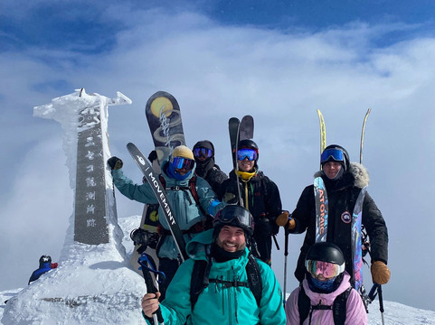 Rhythm Trips-俱知安町必去景点