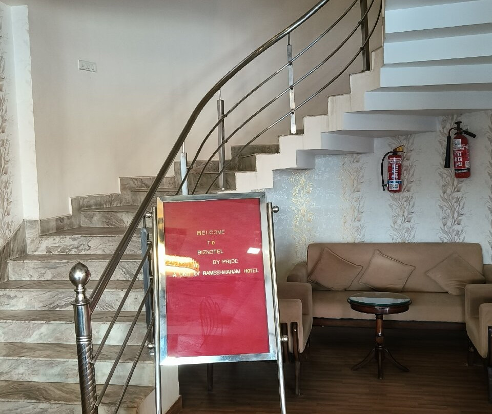 Biznotel By Pride, Deoghar主图