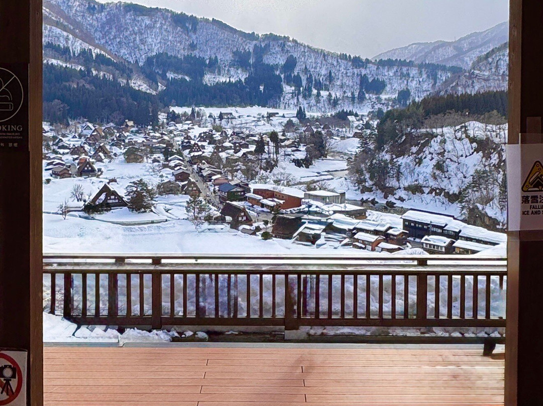 白川乡城山展望台/荻町城遗址-白川村必去景点