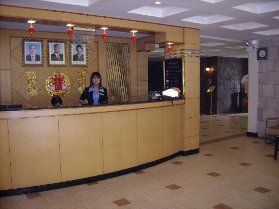 金边友谊酒店主图