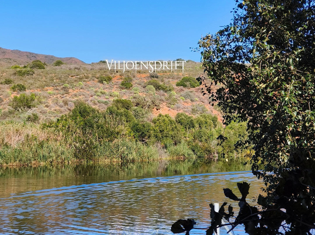 Viljoensdrift-Robertson必去景点