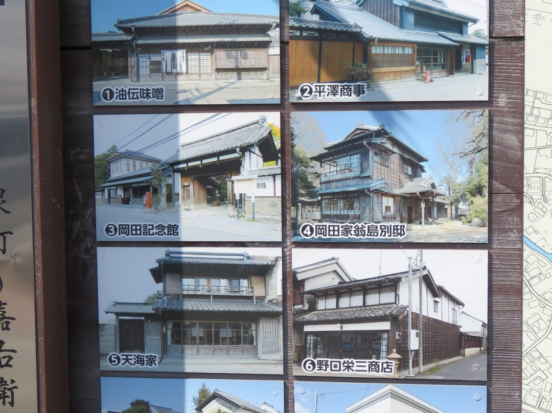 Tochigi City Kauemoncho Traditional Buildings Preservation Area-栃木市必去景点