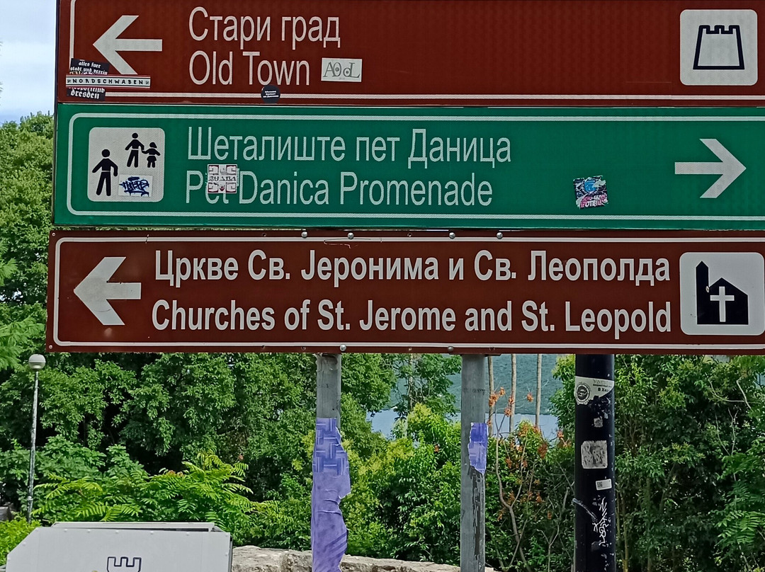 Herceg- Novi Old Town景点图片