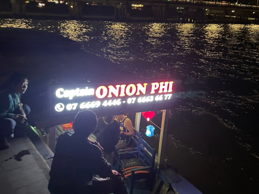 Onion Phi Tours Hoi An景点图片