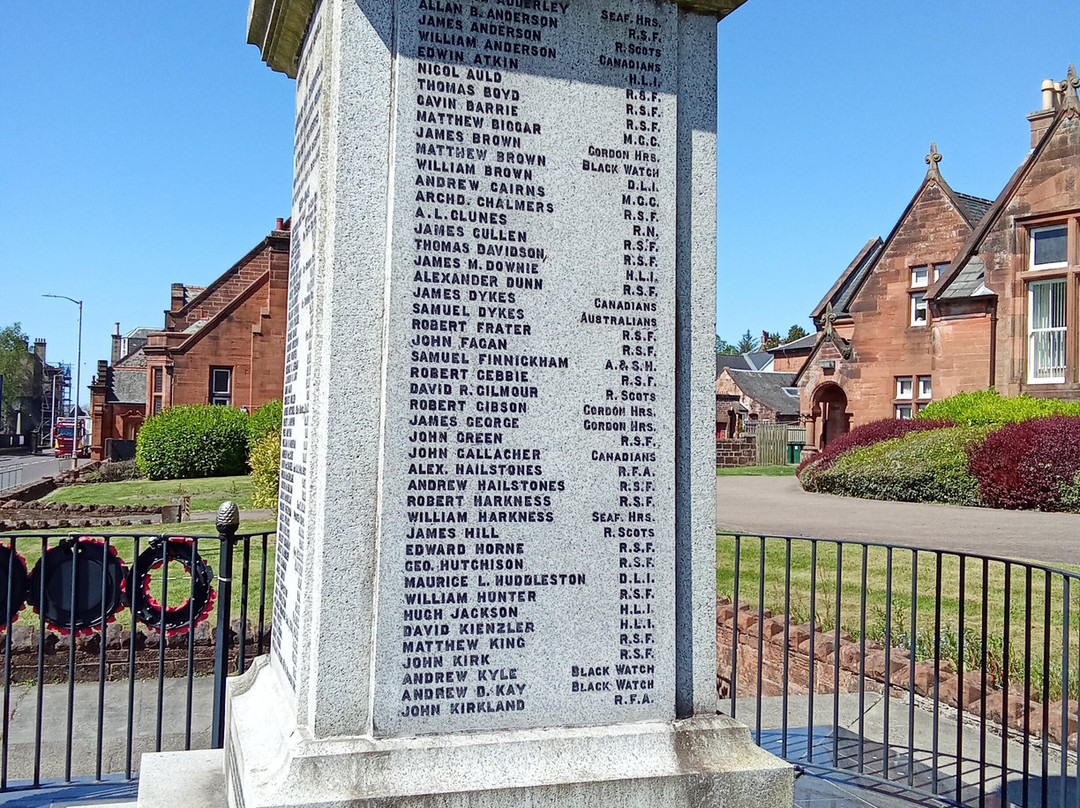 War Memorial Newmilns and Greenholm-Newmilns必去景点