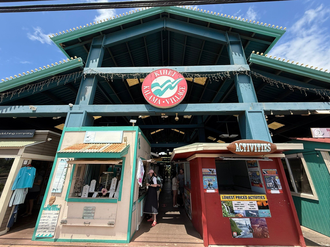 Kihei Kalama Village-基黑必去景点