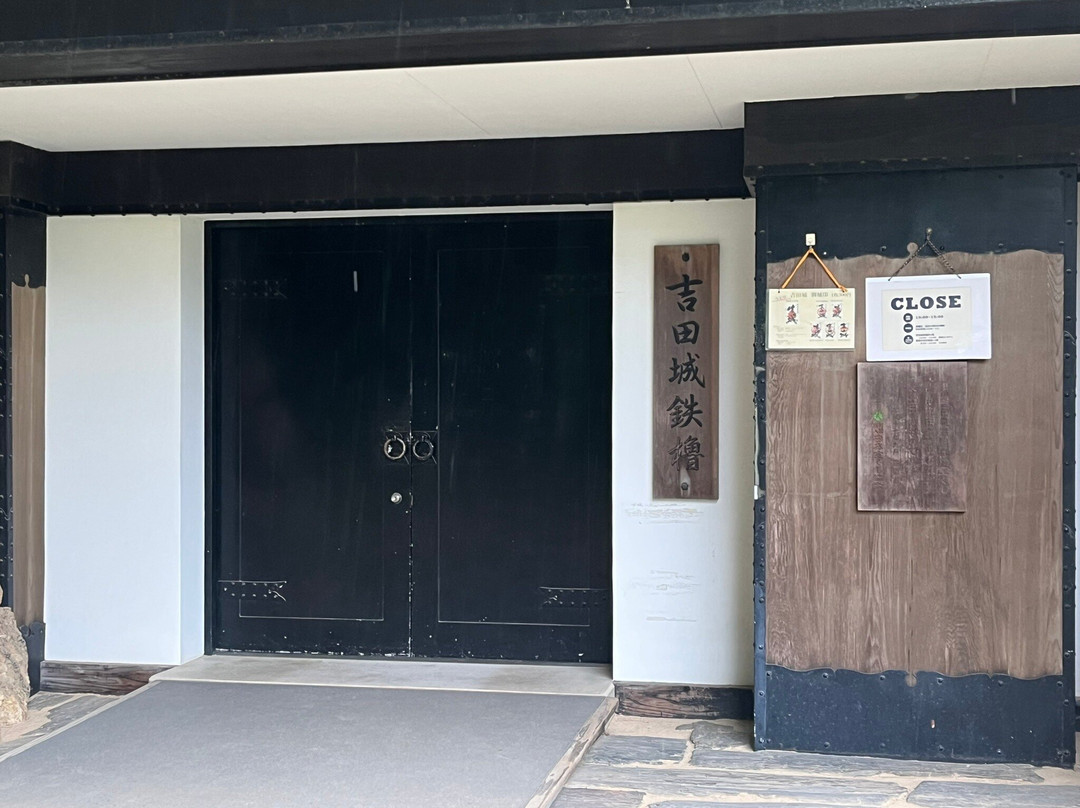 Yoshida Castle-丰桥市必去景点