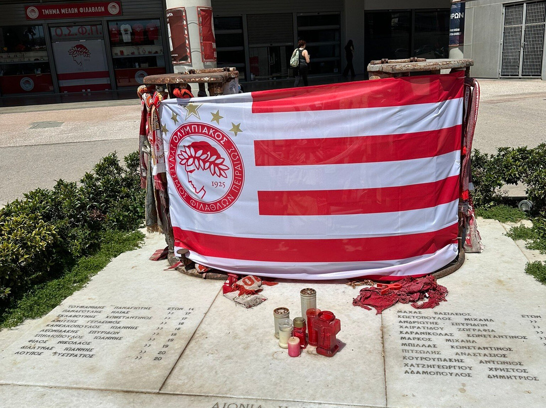 Giorgos Karaiskakis Stadium-比雷埃夫斯必去景点