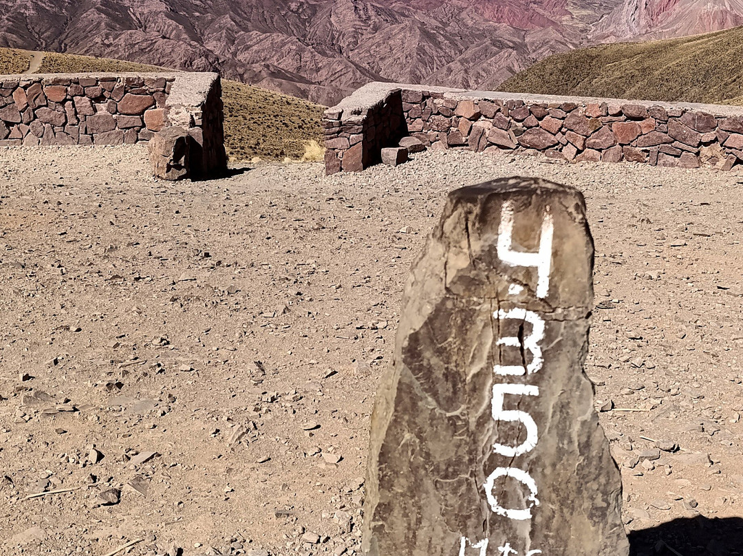 Serranias Del Hornocal-塔夫拉达·德乌玛瓦卡必去景点