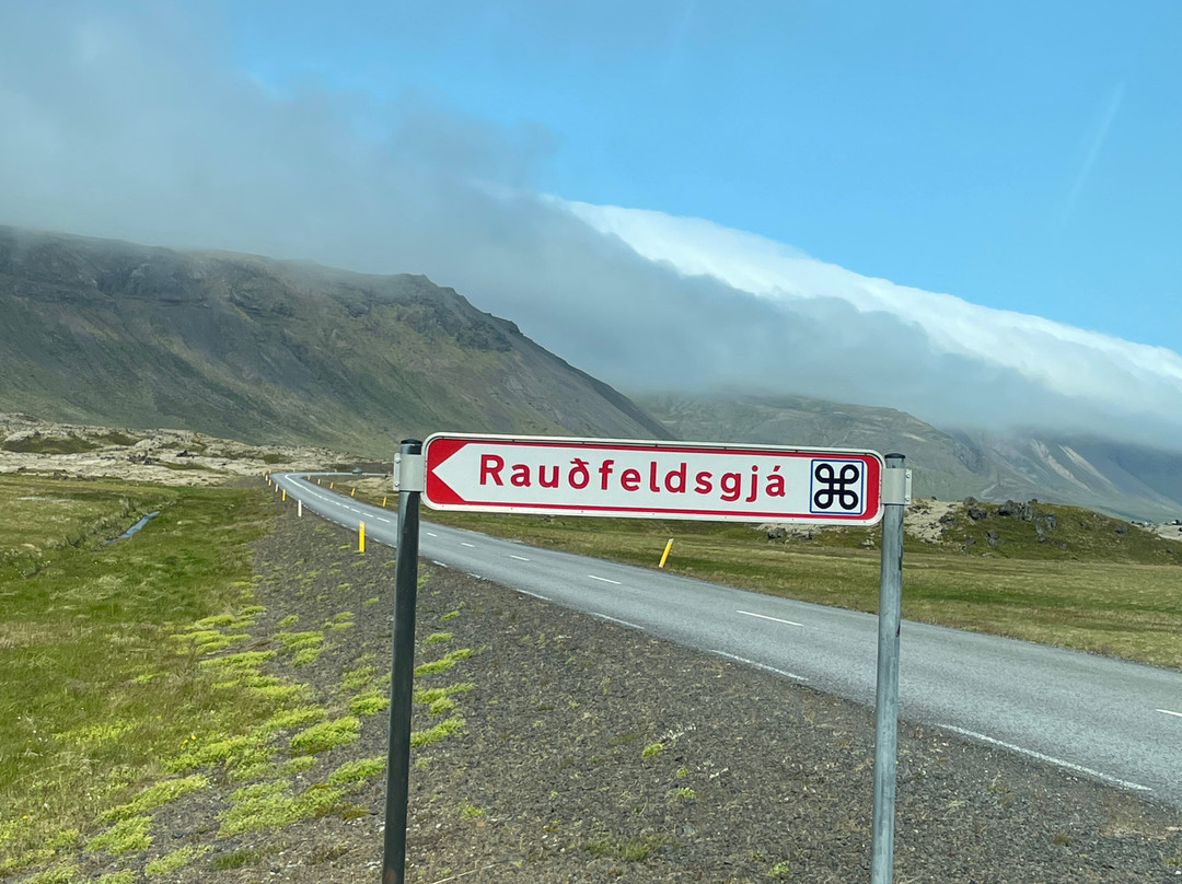 Rauofeldsgja-Snaefellsbaer必去景点