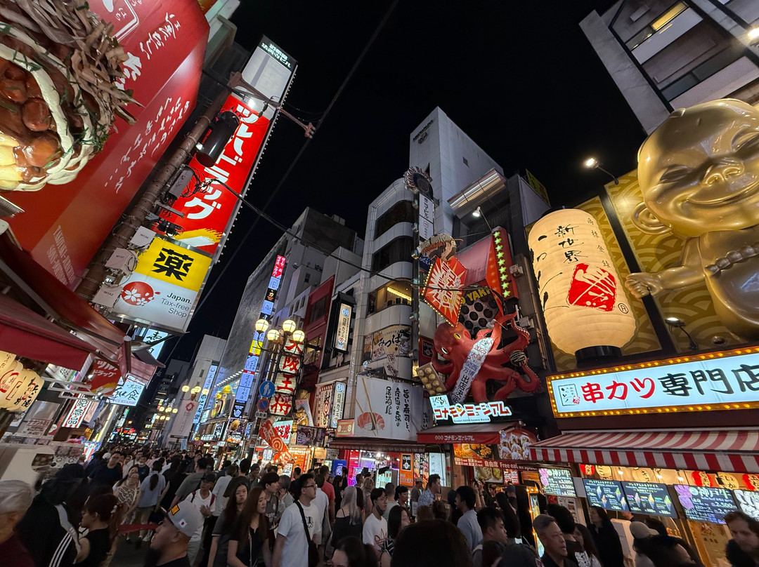 Taste Osaka-Sennichimae必去景点