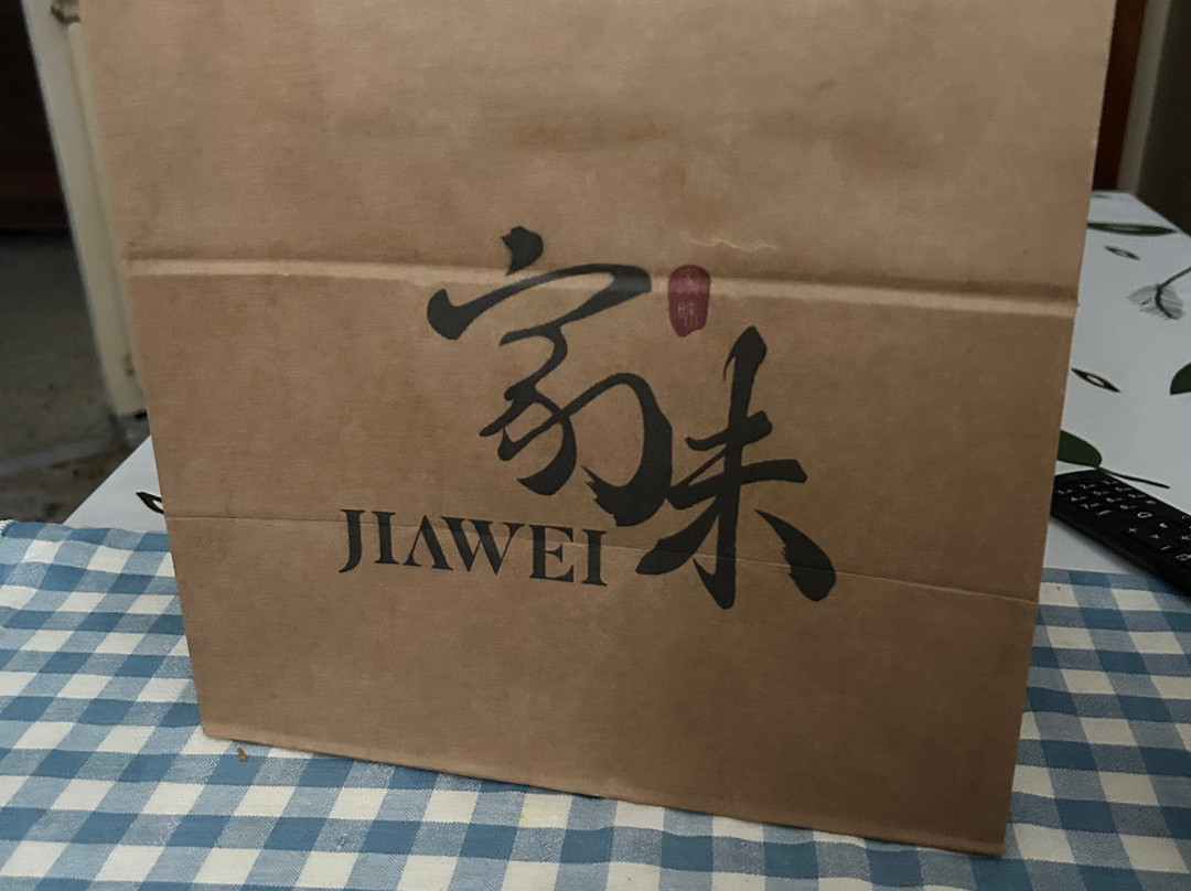 Ravioleria Jiawei