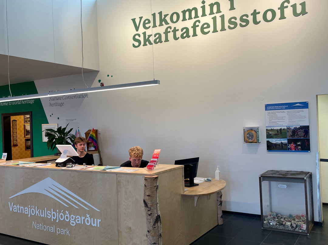 Skaftafell Visitor Center-史卡法特必去景点