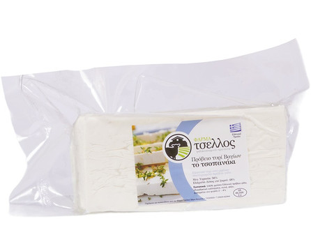 Tsellos Farm Cheese & Yoghurt Station