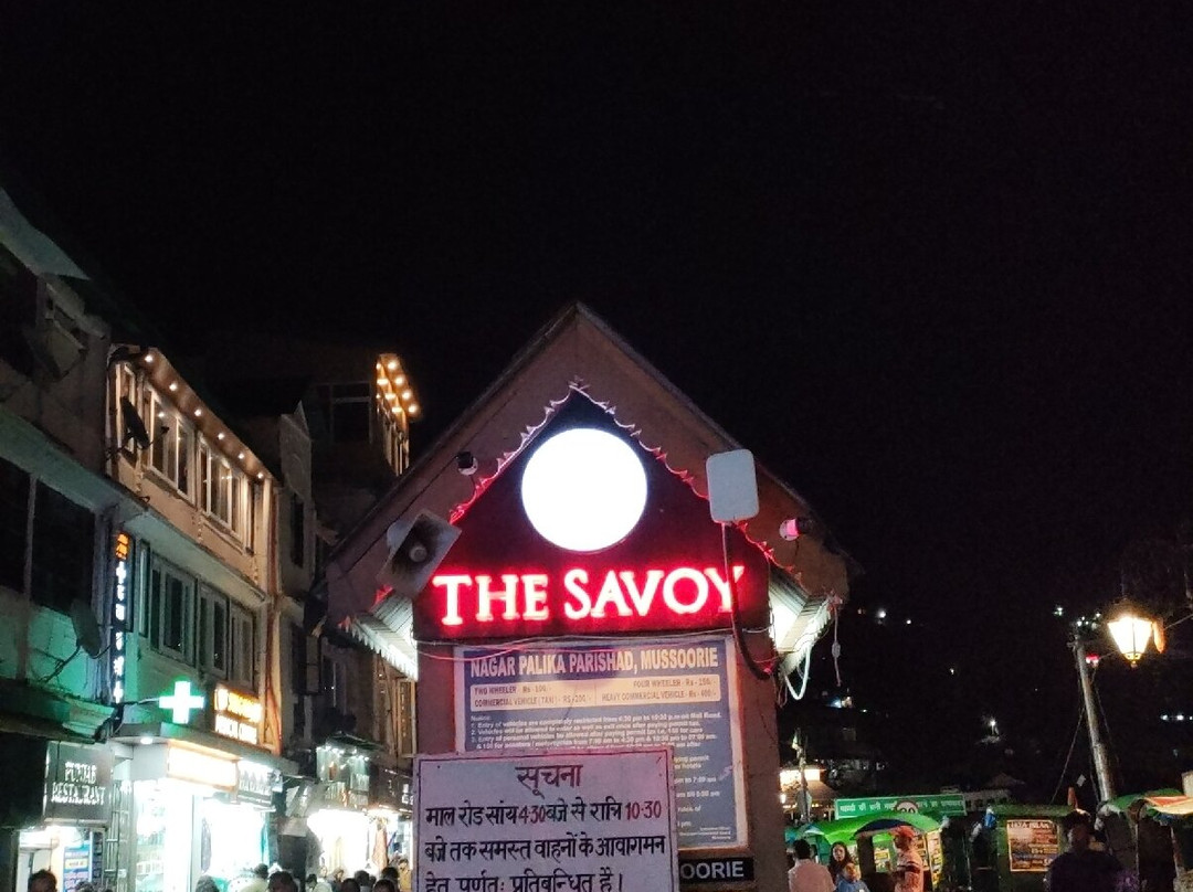 Library Bazaar-马苏里必去景点